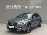 Volvo XC60 2021