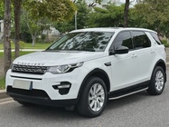 Land Rover Discovery Sport 2020