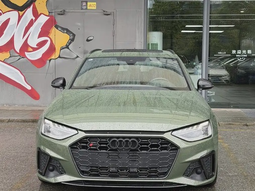 Audi S4 2024