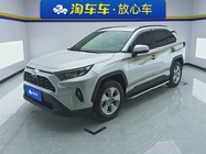 Toyota RAV4 2024