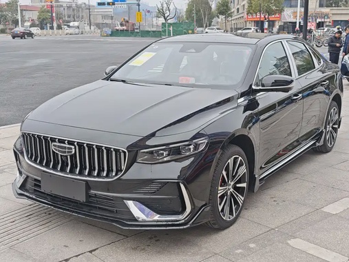 Geely Xingrui 2026