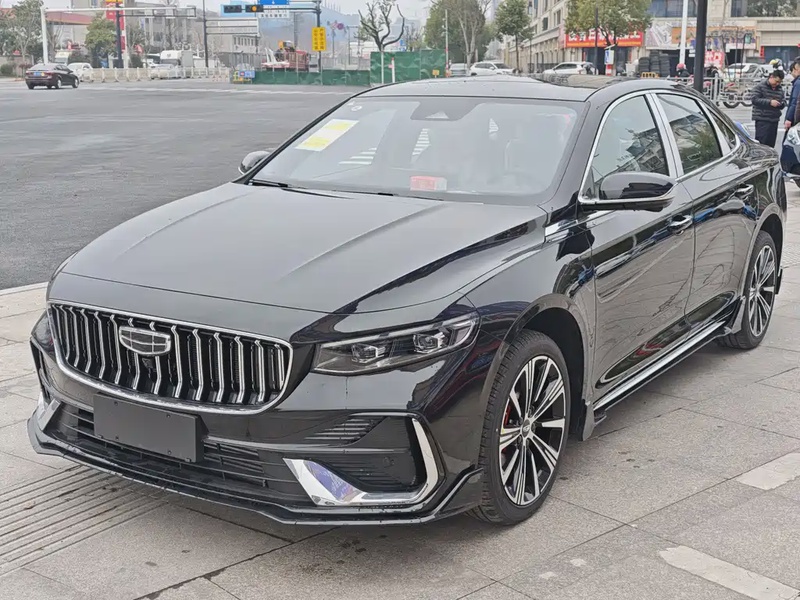 Geely Xingrui