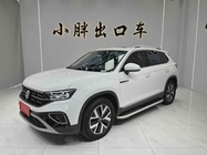 Volkswagen Tayron 2023