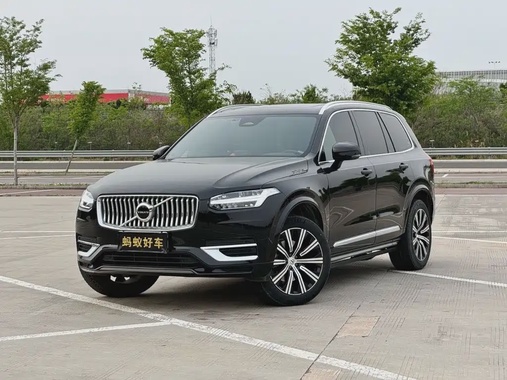 Volvo XC90 2023
