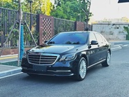 Mercedes-Benz S-Class 2020