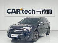Honda Breeze 2025