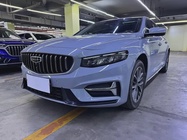 Geely Xingrui 2023