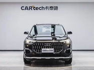 Audi Q6 2024