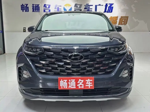 Hyundai Custo 2022
