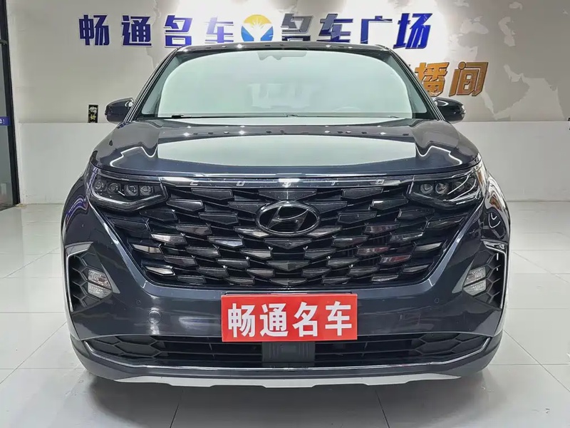 Hyundai Custo