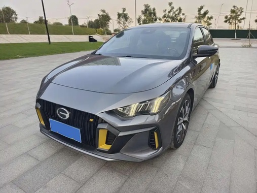 GAC Shadow Leopard 2021