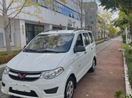 Wuling Hongguang 2016