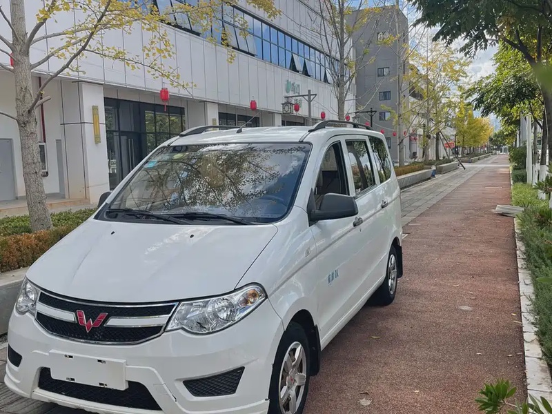 Wuling Hongguang