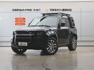 Land Rover Defender 2022