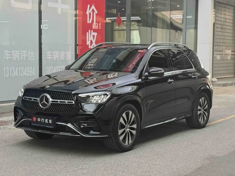 Mercedes-Benz GLE-Class