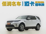 Land Rover Discovery 2019