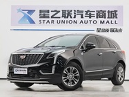 Cadillac XT5 2020