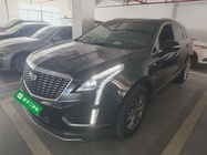 Cadillac XT5 2020