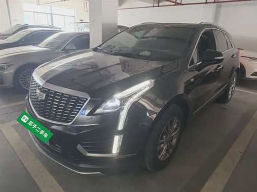Cadillac XT5 2020