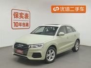 Audi Q3 2016