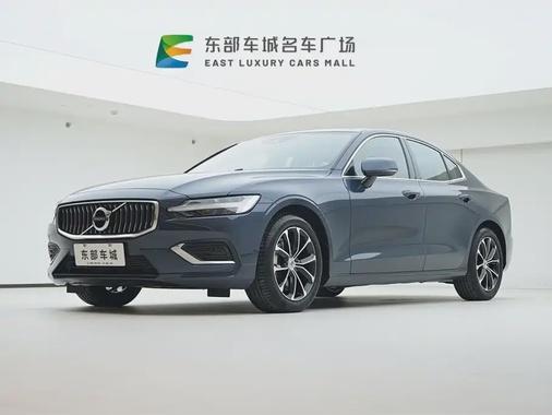 Volvo S60 2020