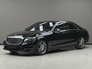Mercedes-Benz S-Class 2016