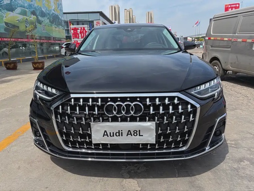 Audi A8 2024