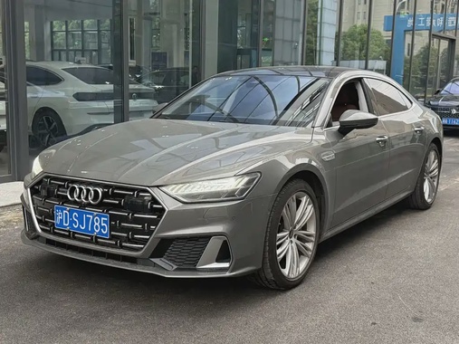 Audi A7 2024