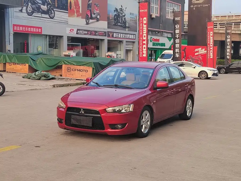 Mitsubishi Lancer