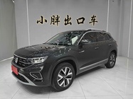 Volkswagen Tayron 2022