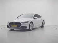 Audi A7 2020