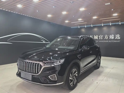 Hongqi HS5 2022