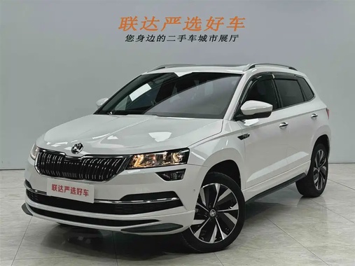 Skoda Karoq 2023
