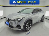 GAC Shadow Cool 2023