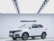 Roewe RX5 2020