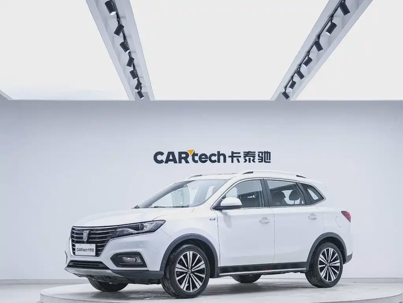 Roewe RX5