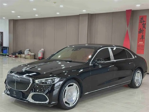 Mercedes-Benz S-Class 2022