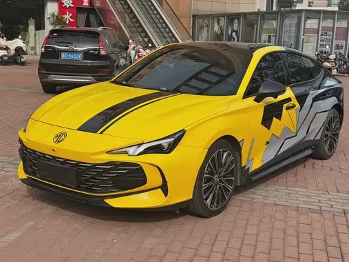 MG MG7 2024