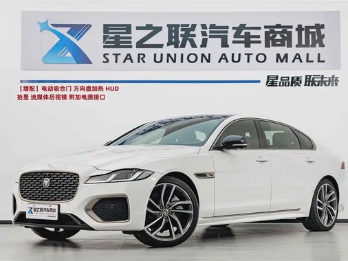 Jaguar XF 2024