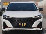 Changan Eado 2021