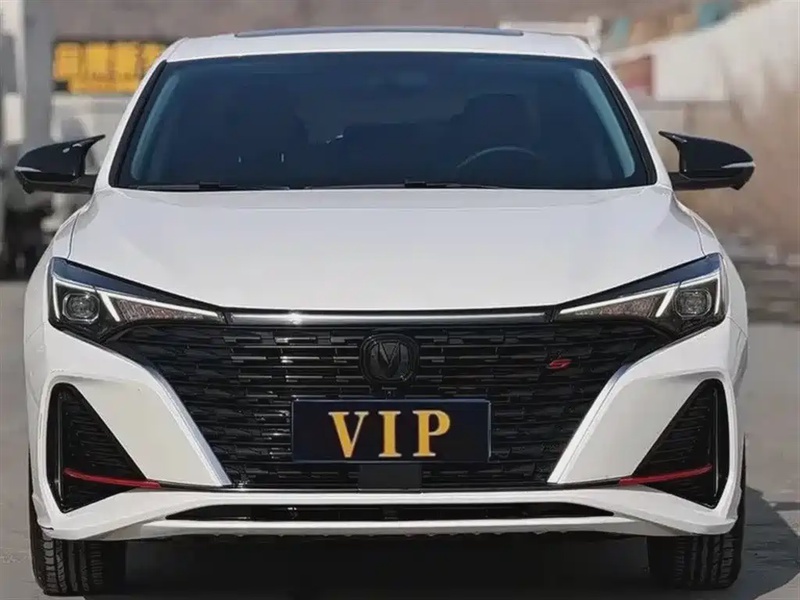 Changan Eado