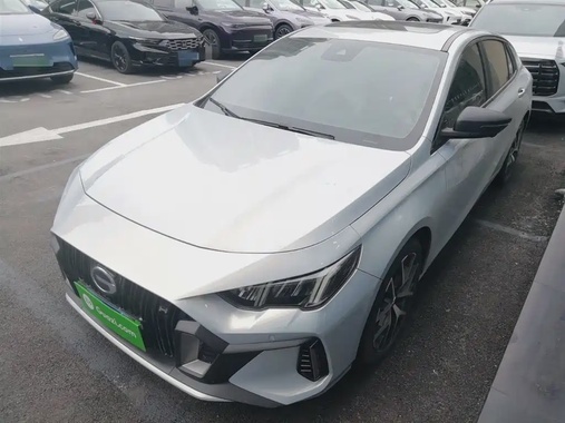 GAC Shadow Leopard 2022