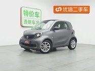 Smart ForTwo 2018