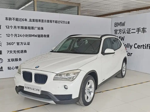 BMW X1 2013