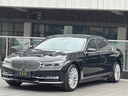 BMW 7 Series 2017