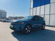 Volvo XC40 2023