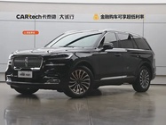 Lincoln Aviator 2023