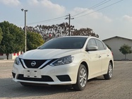 Nissan Sylphy 2021