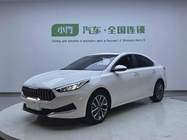 Kia K3 2023