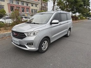 Wuling Hongguang 2019